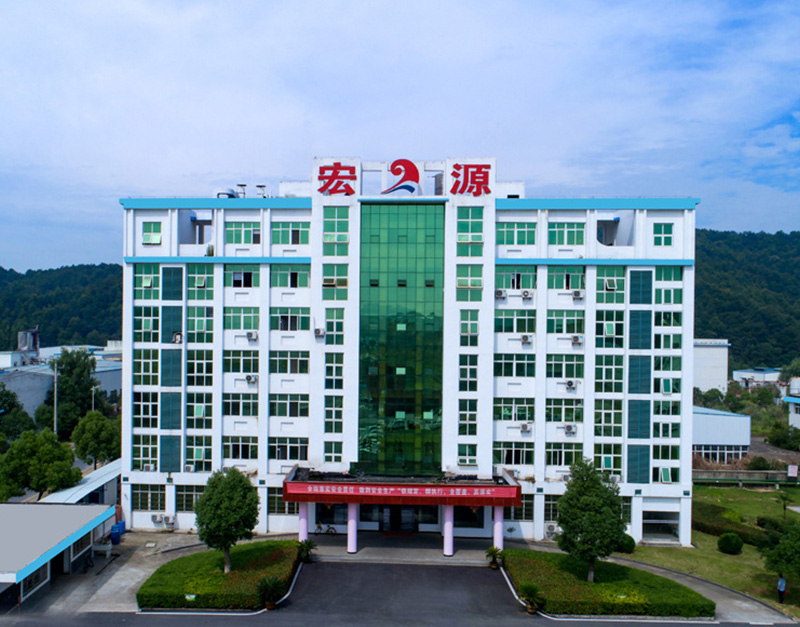 湖(hu)北(bei)省(sheng)宏(hong)源藥業(yè)(ye)科(ke)技(ji)股份有限公(gong)司